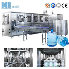 Large Production Bucket Handle Making Machine for 5 Gallon Water